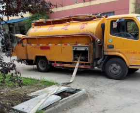  天津宝坻清抽化粪池公司客服电话