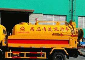  天津宝坻清抽化粪池客服的电话多少