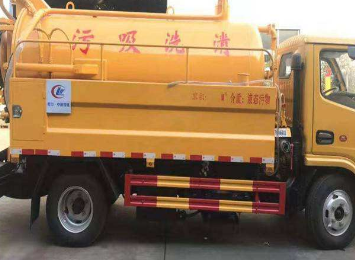  天津宝坻清抽化粪池多少钱